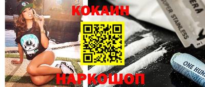a pvp Усть-Илимск
