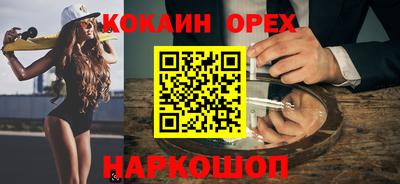 хмурый Усть-Джегута