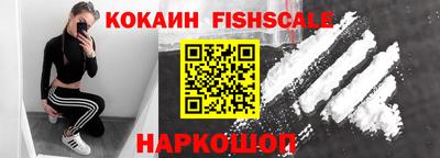 гидра Чапаевск