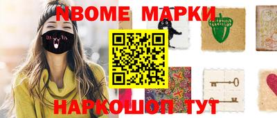 мдпв Чебоксары
