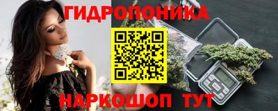 кокаин премиум Уссурийск