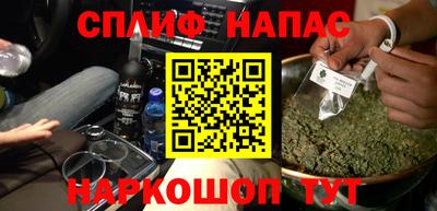 гидра Чапаевск