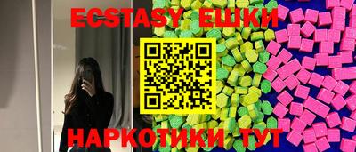 a pvp Усть-Илимск