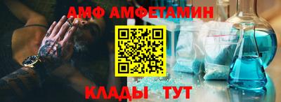мдпв Чебоксары