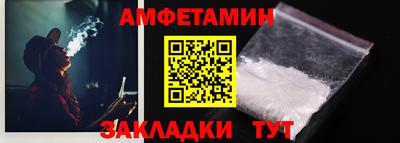 a pvp Усть-Илимск