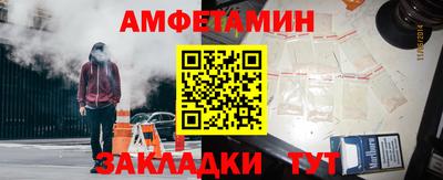 мдпв Чебоксары