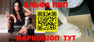 мдпв Чебоксары