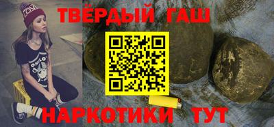 хмурый Усть-Джегута