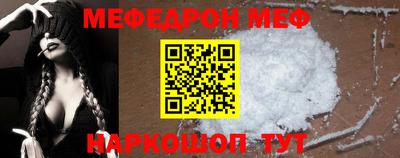 гидра Чапаевск
