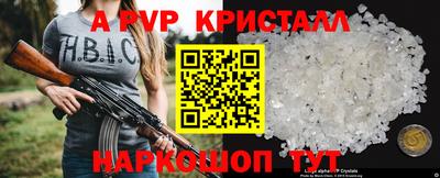 мдпв Чебоксары