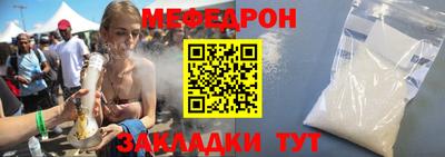 мдпв Чебоксары